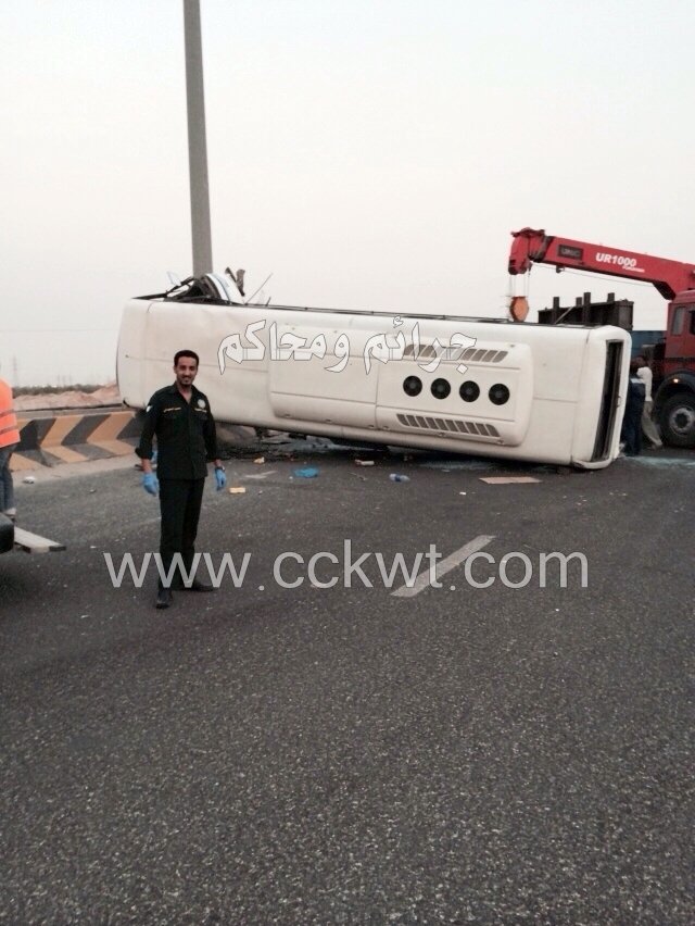 رفع الباص عن الطريق