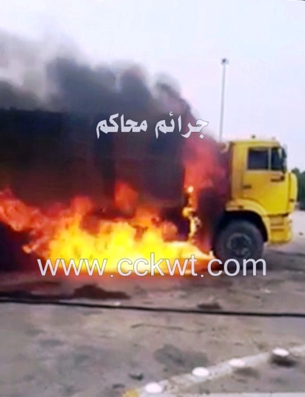 النيران التهمت الشاحنة