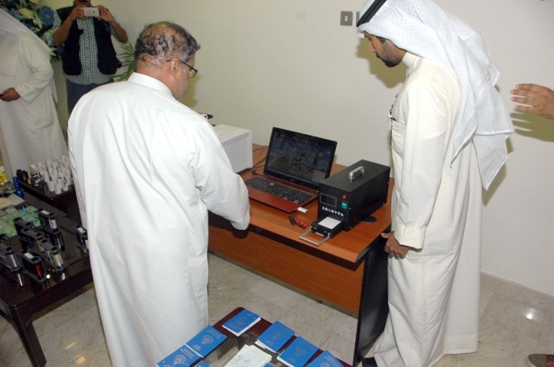 شرح طريقة التزوير