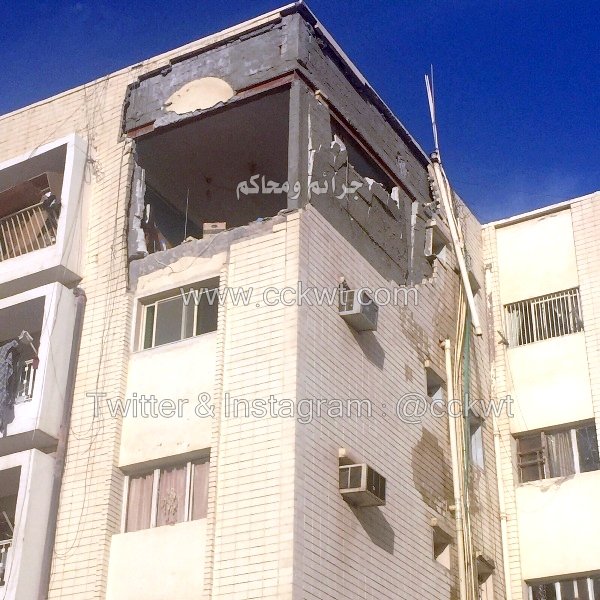تطاير الطابوق بفعل الانفجار