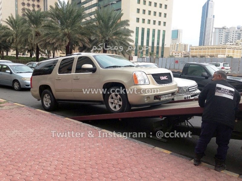 .. ورفع مركبة أخرى