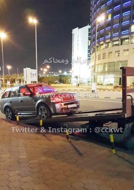 .. ومركبة ثالثة