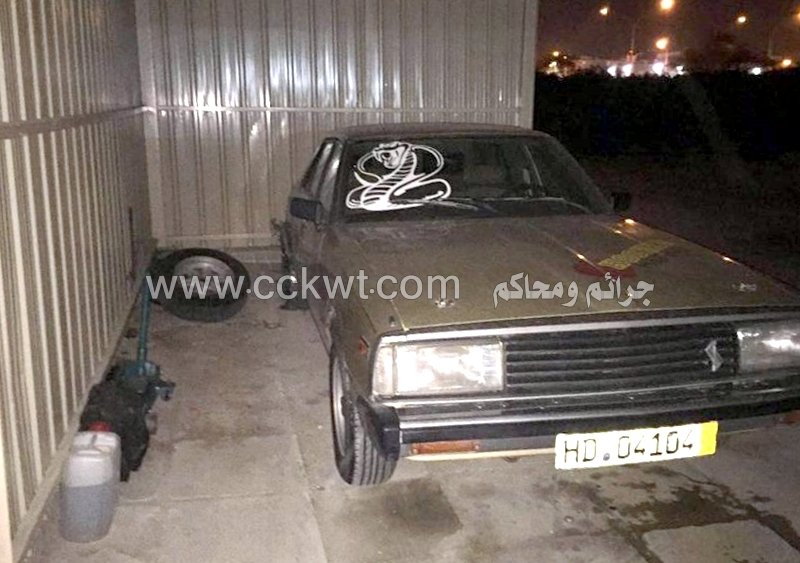 .. ومركبة أخرى في مواقف منزل