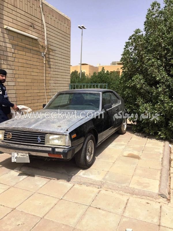 ضبط مركبة مستهتر أمام منزله