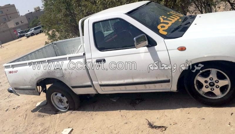 ضبط وحجز وانيت مستهتر آخر