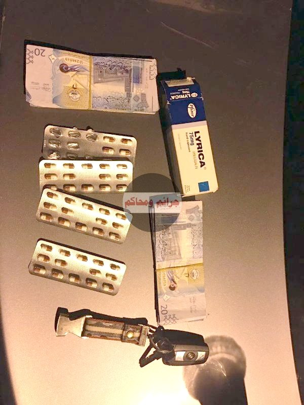.. وحبوب أخرى ضبطت بحوزة متعاط آخر