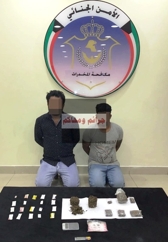 المتهمان أمام مضبوطاتهما