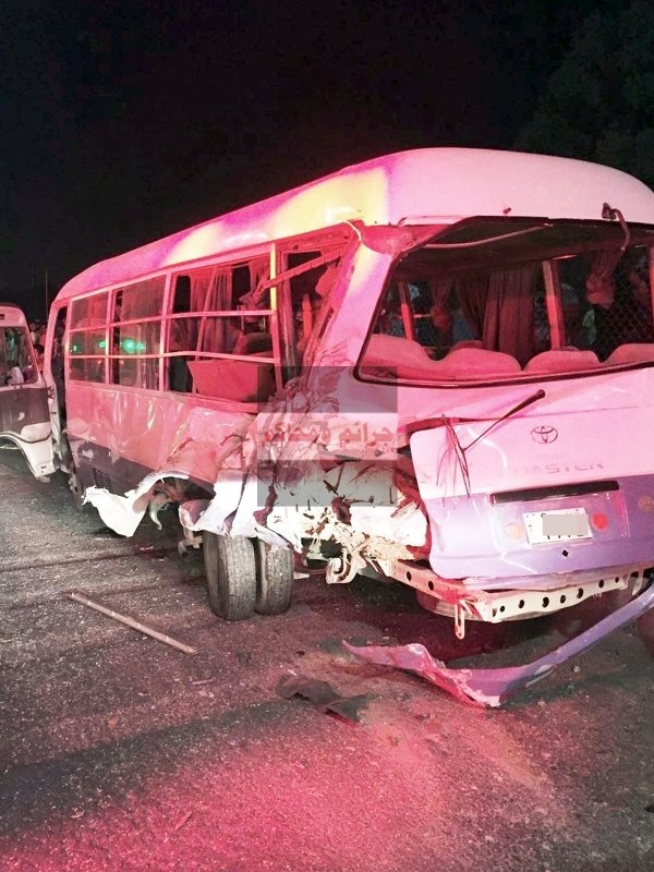 باص العمال