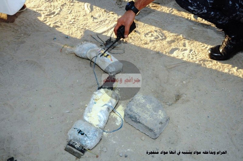 الحزام قبل التعامل معه