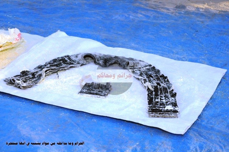 .. وبعد فتحه