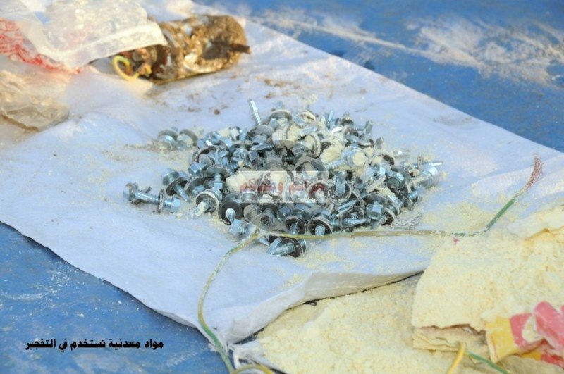 مواد معدنية تستخدم بالتفجير