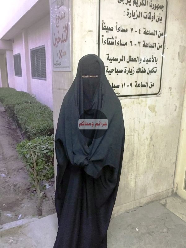 متسولة ضبطت أمام مركز صحي