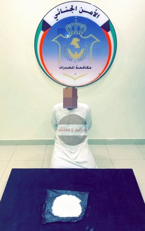 المتهم أمام مضبوطاته