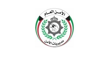 حملة على واجهة أبراج الكويت وسوق الجمعة و «الري»