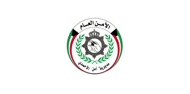 «أمن الأحمدي» تلقي القبض على 6 مخالفين ومطلوبين
