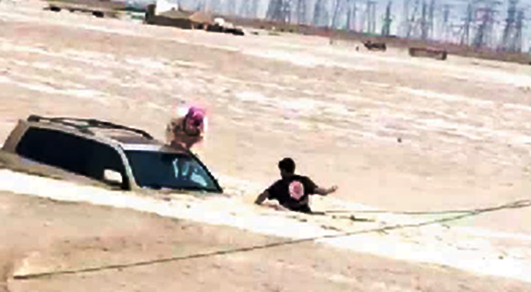 إنقاذ مواطن من الغرق ببحيرة أمطار في «العبدلي»