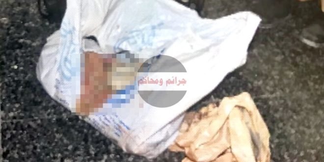 ضبط نيبالية بعد إجهاض نفسها بدقائق