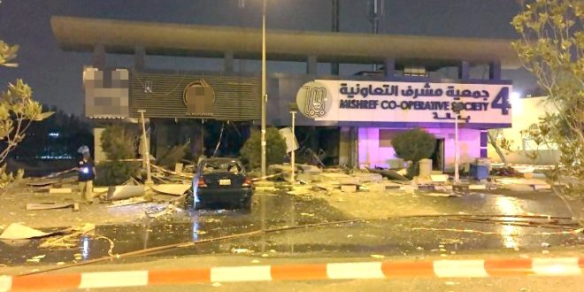 تسرب غاز وانفجار بمحل حلويات فرع جمعية «مشرف»