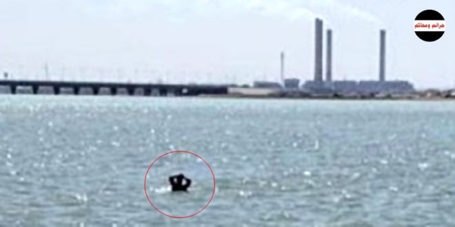 «خفر السواحل» تنقذ شخصا من الغرق قرب جسر جابر