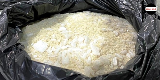 «الجمارك» تحبط تهريب 17 كيلو «شبو» في أكياس أرز
