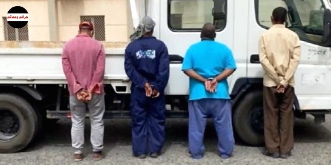 القبض على 4 أشخاص سرقوا تمديدات إنارة طريق «كبد – الوفرة»