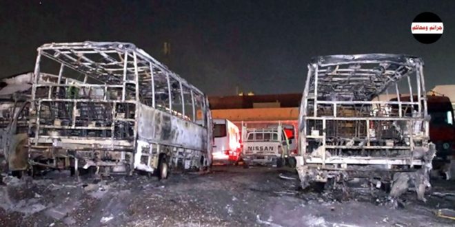 حريق يلتهم 4 باصات بساحة ترابية في «الأحمدي»