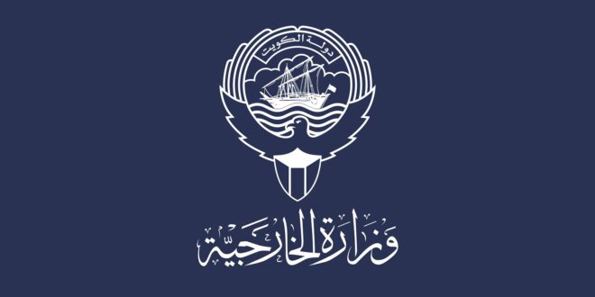 «الخارجية الكويتية»: قلقون من مواصلة العدوان الإسرائيلي البربري على «غزة»