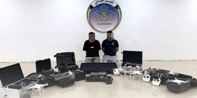 القبض على شخصين يهربان المواد المخدرة إلى «المركزي» عبر «درون»
