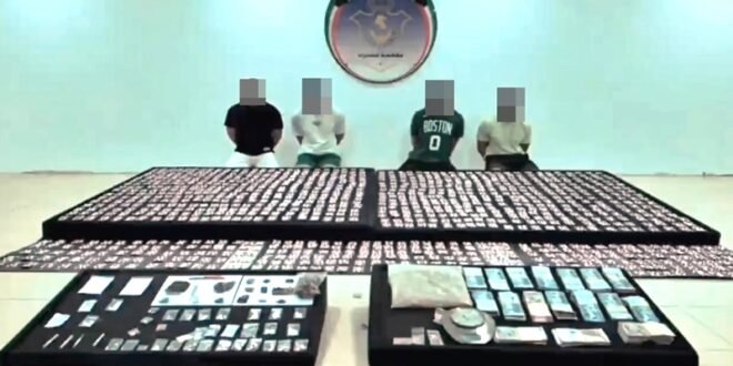 ضبط 4 «بدون» بحوزتهم مواد مخدرة ومؤثرة عقليا بقصد الاتجار